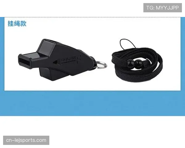 半场哨在足球比赛中的作用与裁判判罚流程解析