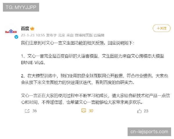 汪周雨训练完直接啃鸡腿？这自律和放纵切换也太真实了